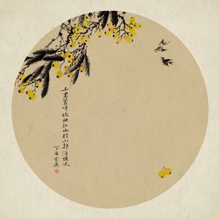 新中式复古水墨花枝圆圈背景