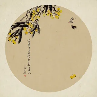 新中式复古水墨花枝圆圈背景