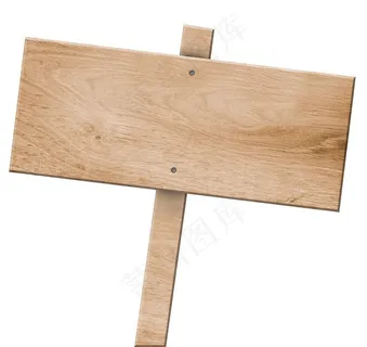 普通木制广告牌
