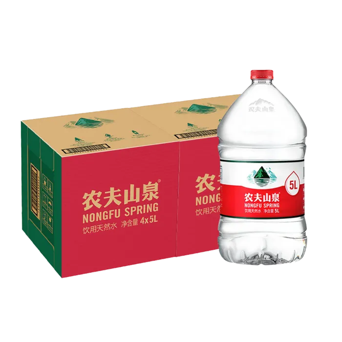 农夫山泉18超市商品白底图免抠实物摄影png格式图片透明底