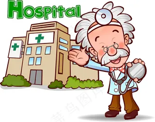 卡通医生护士节 
