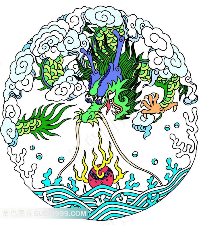 精美的龙纹水纹祥云图案素材