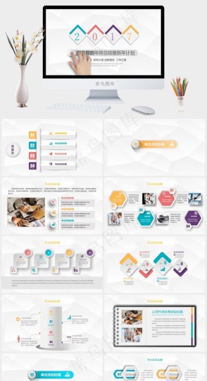 工作汇报
新年计划
计划
白色营销素雅简洁PPT模板预览图