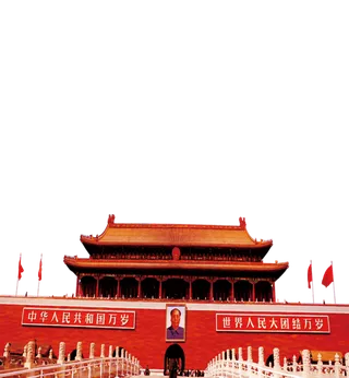 *城墙素材毛主席相免扣透明