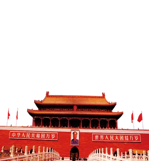 *城墙素材毛主席相免扣透明 *城墙素材毛主席相免扣透明