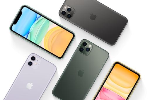 iPhone 12 PNG免抠(1200x800)