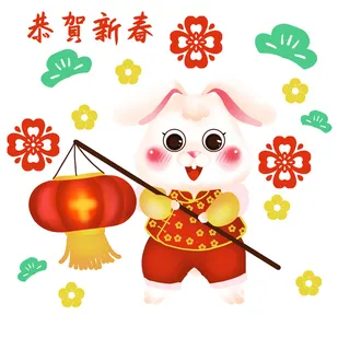卡通兔子兔年免抠元素