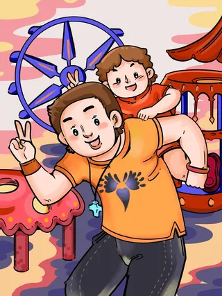 父亲节 父亲节活动海报