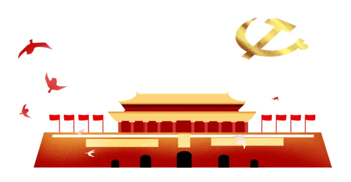 *建军节建党国庆节党建元素图片 卡通手绘PNG透明免扣PS素材