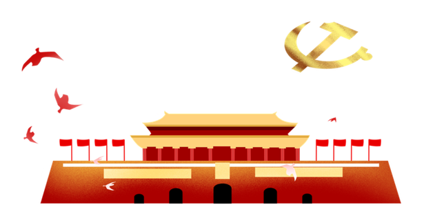 *建军节建党国庆节党建元素图片 卡通手绘PNG透明免扣PS素材