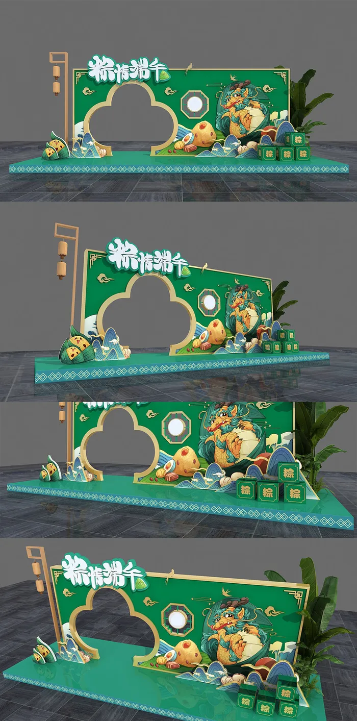 端午节粽情端午美陈促销商场美陈cdr矢量模版下载