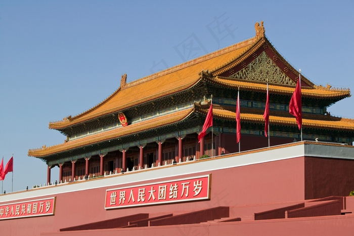 *景色 