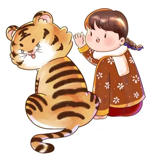 中国风2022虎年元旦新年卡通老虎形象装饰元素插画ps素材