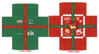 圣诞节礼物盒天地盖盒包装盒