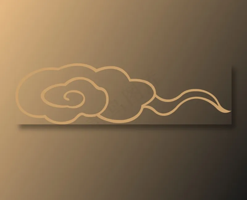 中式传统祥云中国风古典水纹吉祥图案免抠