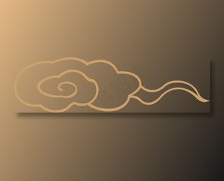 中式传统祥云中国风古典水纹吉祥图案免抠