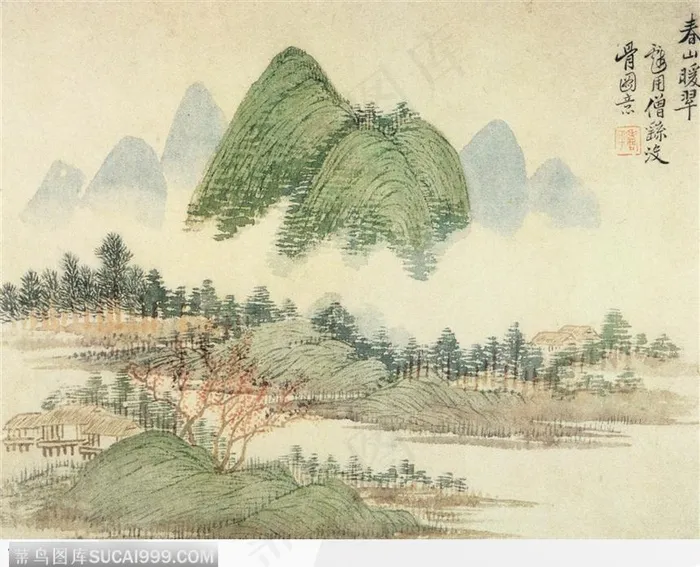 突兀青山图