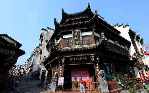安徽屯溪老街风景图片-第4张 安徽屯溪老街风景图片-第4张
