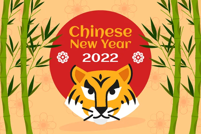 新年虎年老虎插画ai矢量模版下载