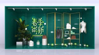 春天门头cdr设计素材春季美陈景观拱门打卡拍照框dp堆头3d模板