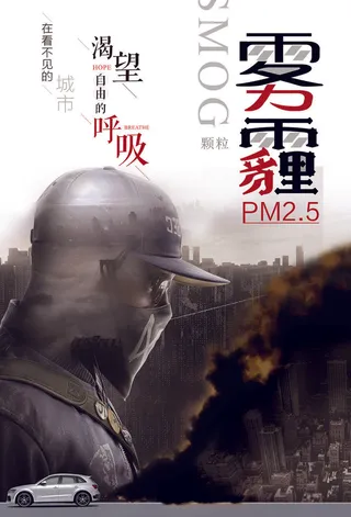 慈善活动爱心义卖公益捐助捐赠活动背景海报展板设计psd素材