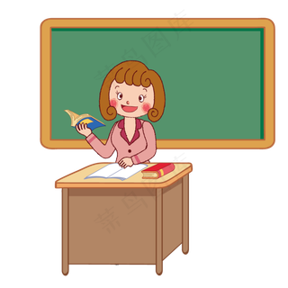 教师节节日快乐  