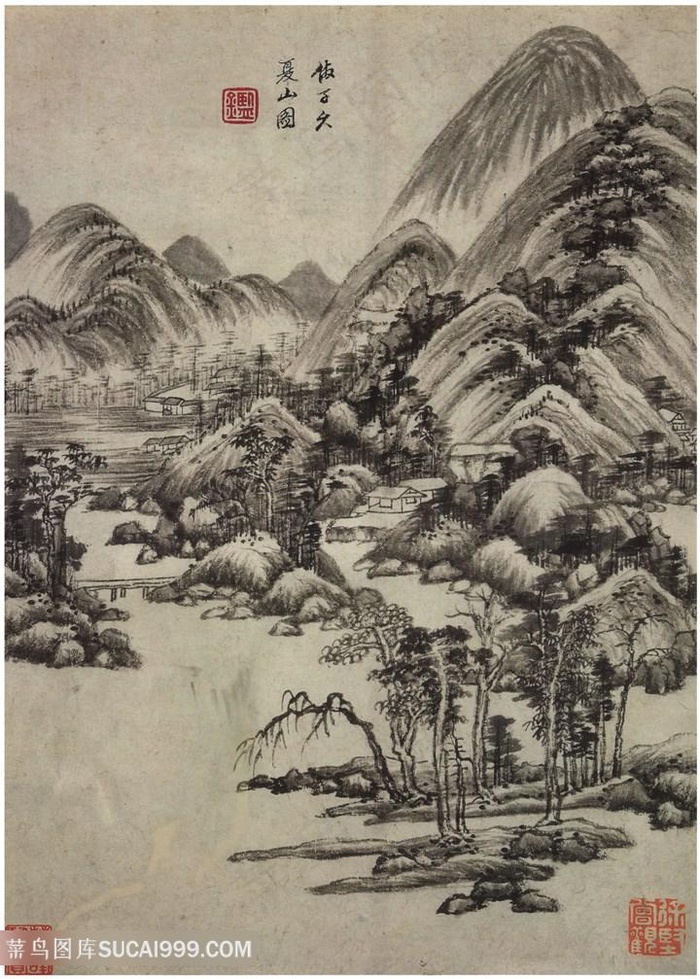 画家巨然仿古画册仿子久夏山图国画图片
