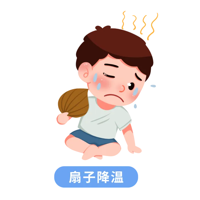 卡通夏季预防中暑科普医疗插画
