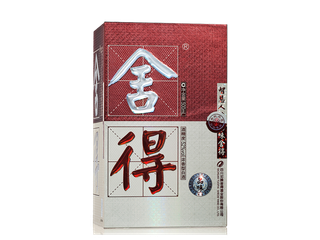超市商品清晰大图免抠实物摄影png格式图片透明底白酒舍得(7)