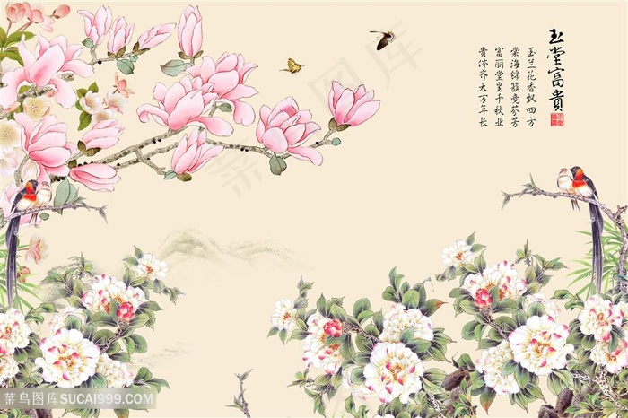 工笔牡丹花鸟