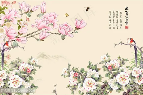 工笔牡丹花鸟 工笔牡丹花鸟