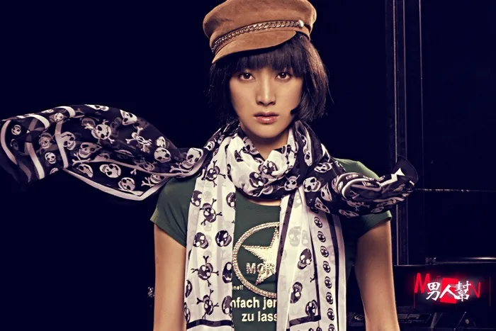 男人帮艾米图片下载