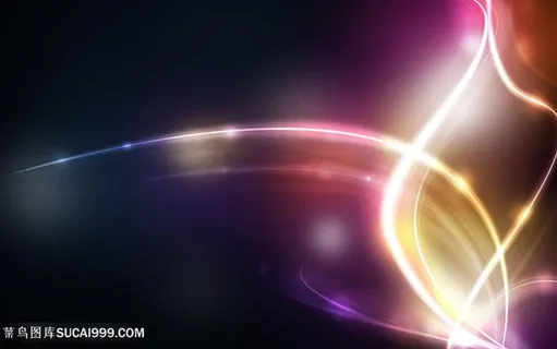 炫彩光线光效背景高清图片 炫彩光线光效背景高清图片