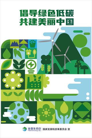 圆角铝合金展板写真覆板2（80，120）