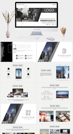 几何风时尚欧美范商务总结计划ppt模板预览图