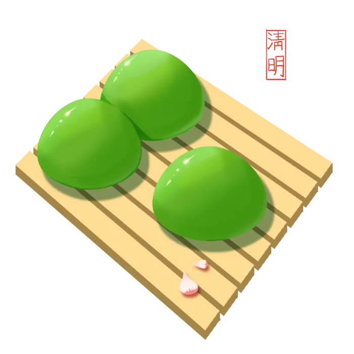 清明节海报设计插图卡通青团素材图片元素png透明背景