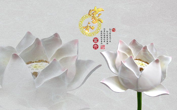 雕塑玉雕背景风景