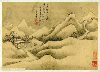 清代画家王翬山水画山中孤店国画图片