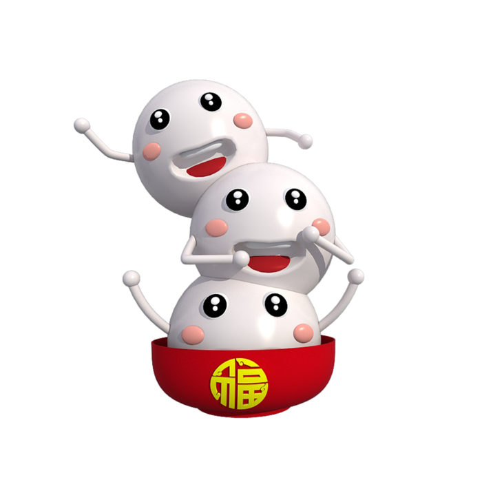 免抠汤圆素材