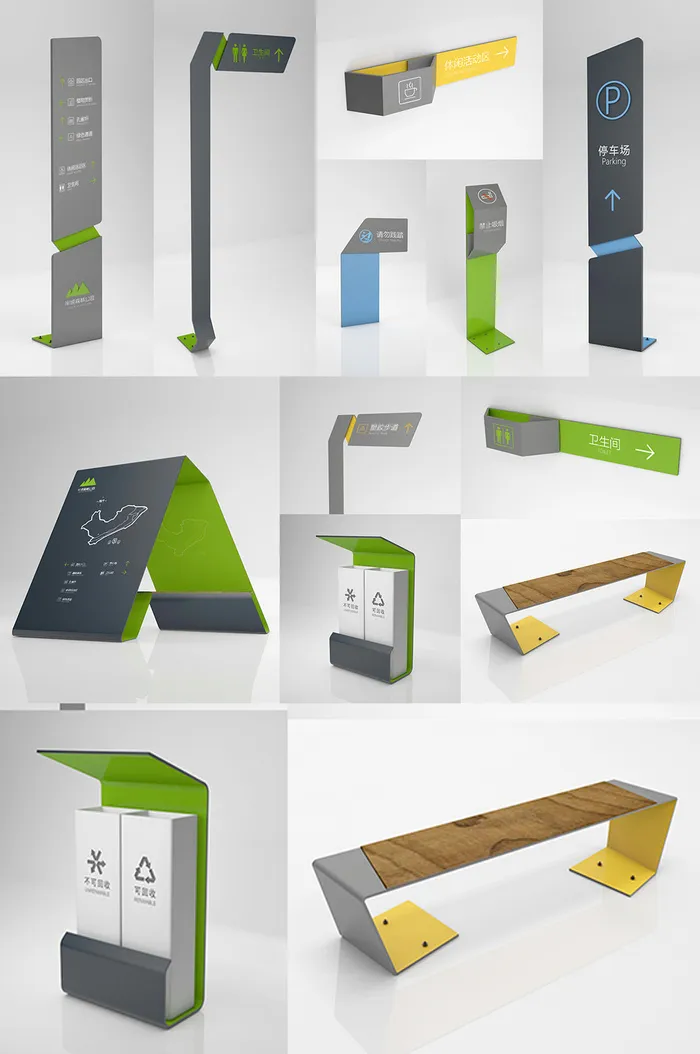 创意园科技园导视14cdr矢量模版下载