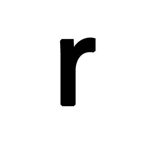 字母R PNG免抠(1500x1500)