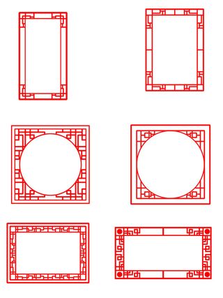中国风古风国潮纹理图案装饰边框标题框文本框横幅模板