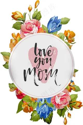 温馨母亲节花朵创意图片