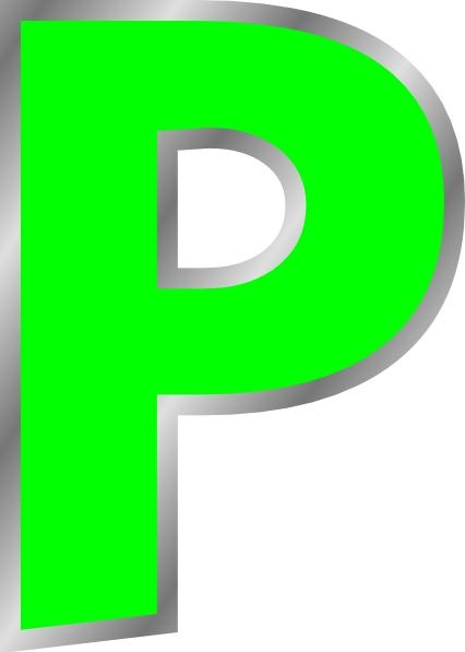 字母P PNG免抠(426x597)
