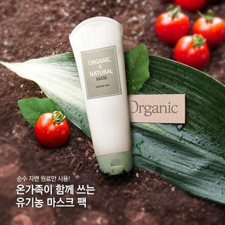 电商广告销售韩国化妆品海报