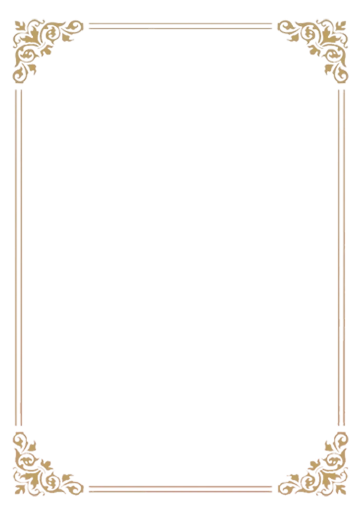 精美边框免扣素材