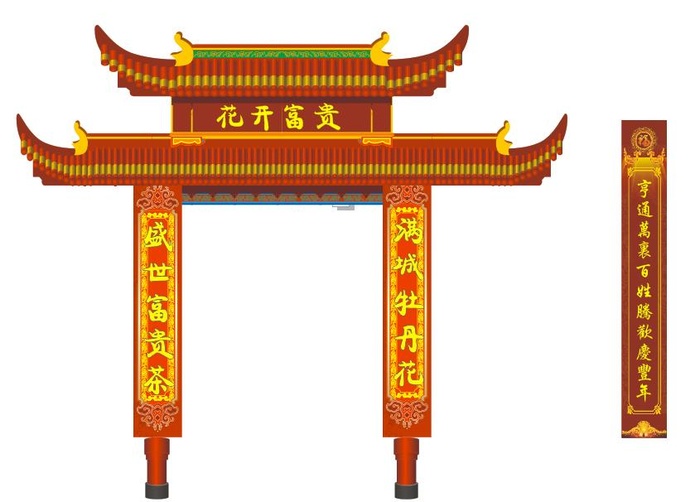 牡丹花门楼喜庆门洞cdr矢量模版下载