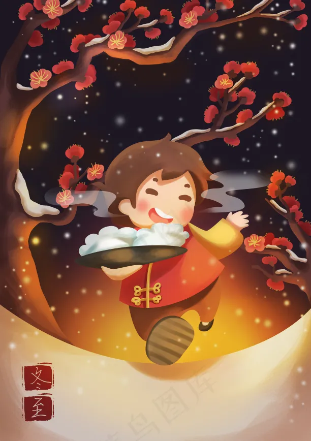 冬至插画可爱男孩和饺子psd模版下载