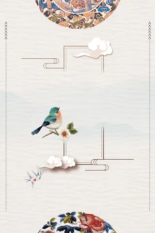 中式古风海报中国风宫廷古典宣传单背景分层ps设计模板素材