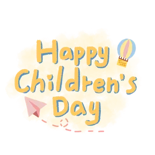 儿童节快乐英文童趣可爱